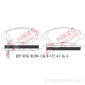 FMSI D1394 Ceramiczna podkładka hamulca dla Hondy